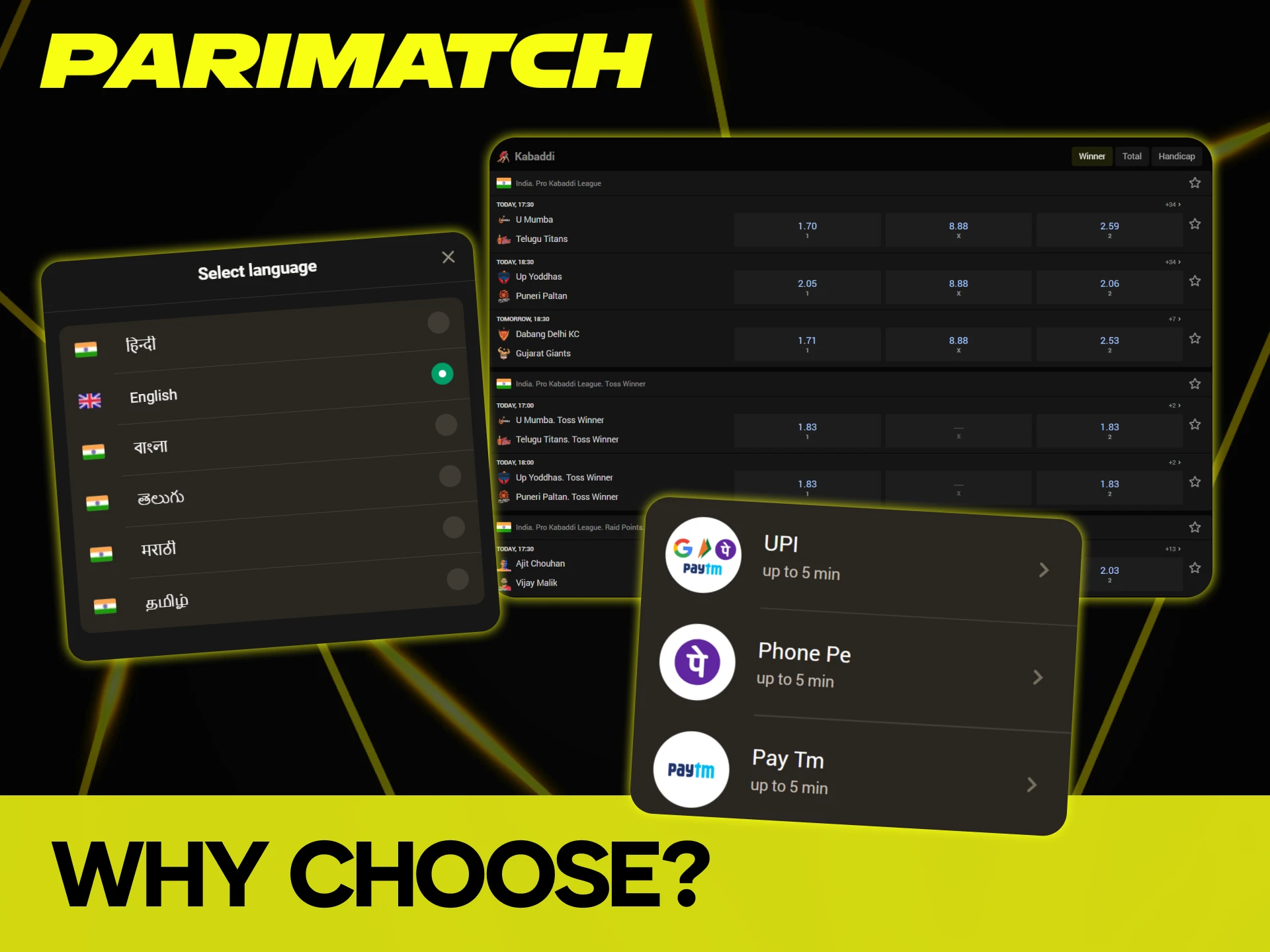 Parimatch offers you a smooth and reliable platform.