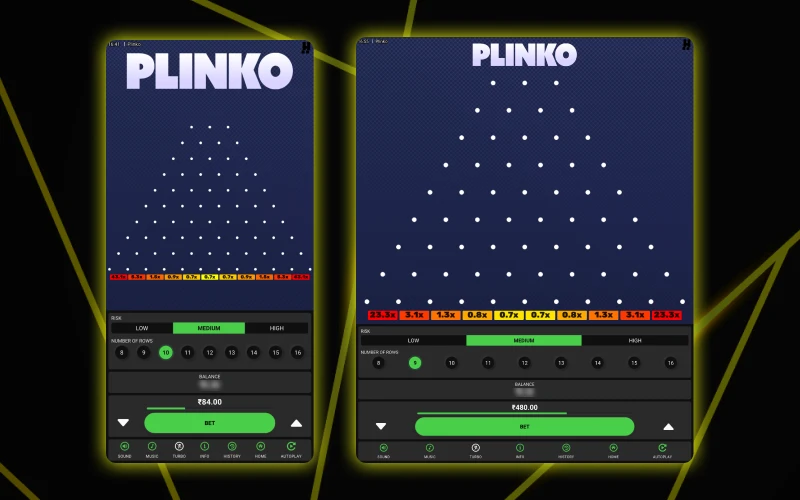 Parimatch Plinko game is compatible with smartphones and tablets.