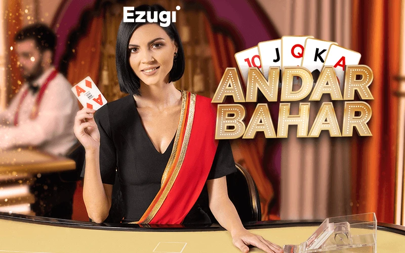Parimatch Andar Bahar is based on a popular Indian format game.